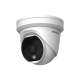 Hikvision в Ижевске