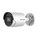Hikvision в Ижевске