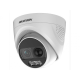 Hikvision в Ижевске
