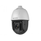 Hikvision в Ижевске