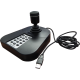 Hikvision в Ижевске