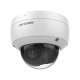 Hikvision в Ижевске