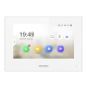 Hikvision в Ижевске hikvision