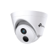 TP-Link в Ижевске