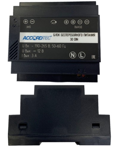 ББП-30 DIN. Блок бесперебойного питания. AccordTec в Ижевске
