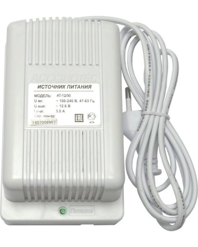 AT-12/30 (белый). Источник стабилизированного питания. AccordTec в Ижевске