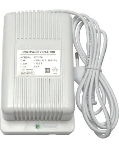 AT-12/50 (белый). Блок питания стабилизированный. AccordTec в Ижевске