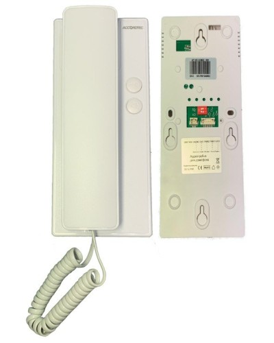 AT-VDA100C WH. Трубка переговорная. AccordTec в Ижевске