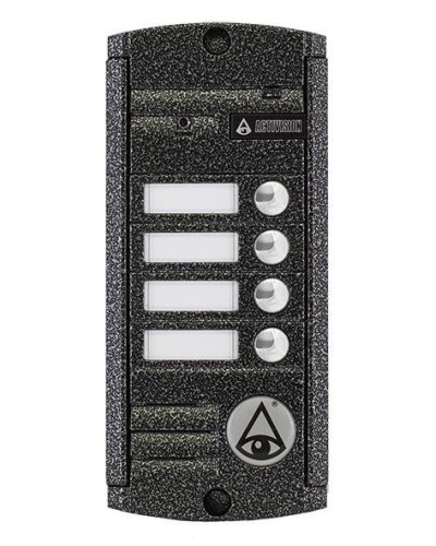 AVP-454 (PAL). Вызывная видеопанель цветная. Activision в Ижевске