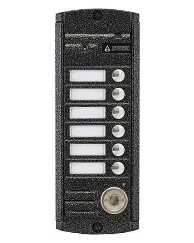 AVP-456 (PAL) ТМ. Вызывная видеопанель цветная. Activision в Ижевске