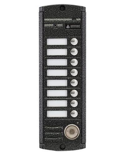 AVP-458 (PAL) ТМ. Вызывная видеопанель цветная. Activision в Ижевске