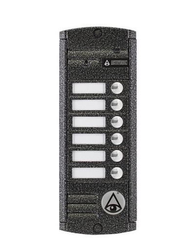 AVP-456 (PAL). Вызывная видеопанель цветная. Activision в Ижевске