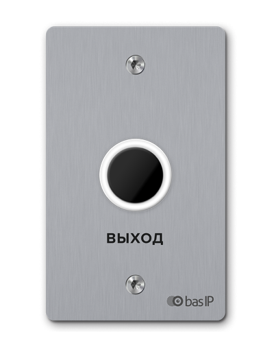 SH-45TR SILVER. Бесконтактная кнопка выхода. BAS-IP в Ижевске