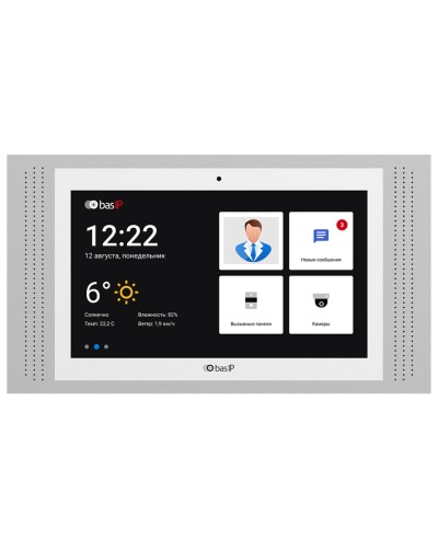 AT-10 WHITE. Монитор IP-видеодомофона цветной. BAS-IP в Ижевске