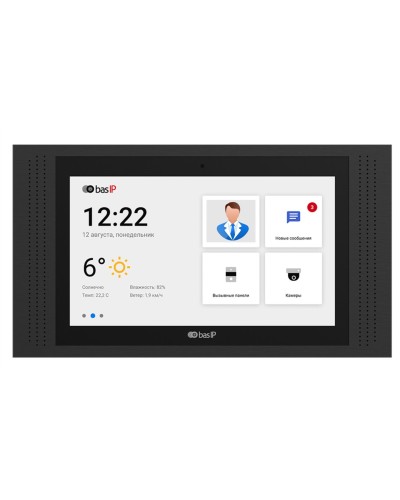 AT-10 BLACK. Монитор IP-видеодомофона цветной. BAS-IP в Ижевске
