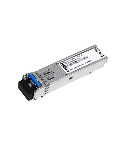 BOLID SFP-GSM-3D. SFP-модуль. BOLID в Ижевске