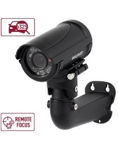 B2530RZQ-LP (Black). Видеокамера IP цилиндрическая. Beward в Ижевске