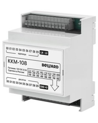 KKM-108. Модуль сопряжения координатный. Beward в Ижевске