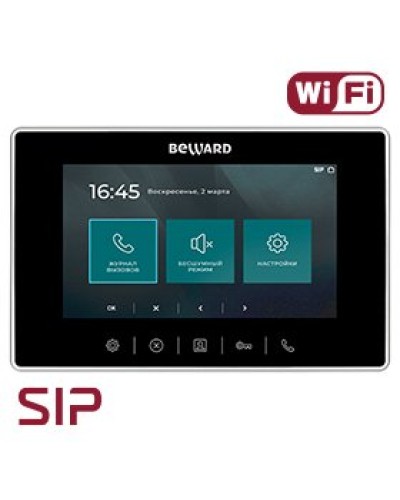 SM700W-PS. SIP Видеотелефон. Beward в Ижевске
