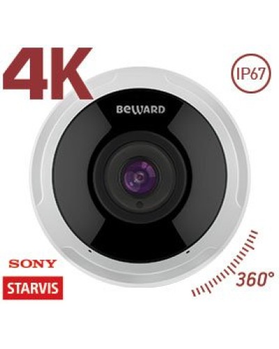 SV6016FLM. Видеокамера IP купольная. Beward в Ижевске