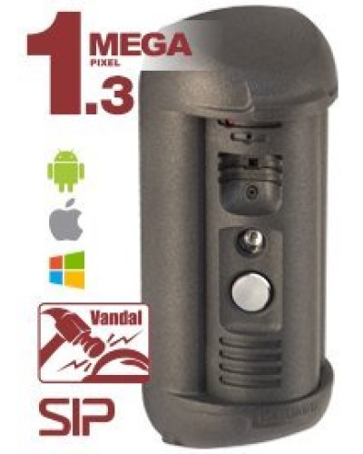 DS85006MP-3L. Вызывная панель IP-домофона. Beward в Ижевске