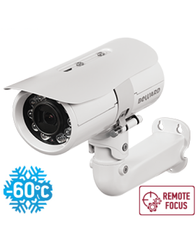 B5350RZK (6-22мм) White. Видеокамера IP цилиндрическая. Beward в Ижевске