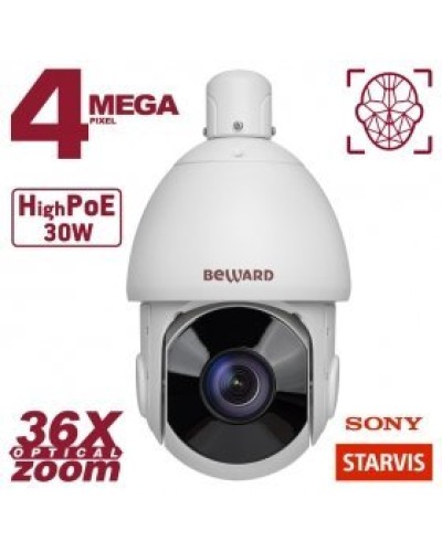SV4218-R36. Видеокамера IP поворотная. Beward в Ижевске