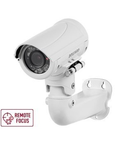 B5350RZQ (2.7-13.5мм) White. Видеокамера IP цилиндрическая. Beward в Ижевске