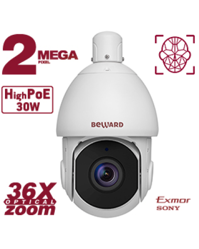 SV2217-R36. Видеокамера IP поворотная. Beward в Ижевске