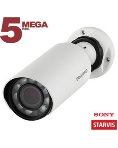 SV3210R (4 мм). IP-камера уличная. Beward в Ижевске