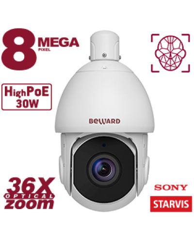 SV5018-R36. Видеокамера IP поворотная. Beward в Ижевске