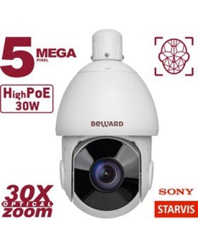 SV3218-R30. Видеокамера IP поворотная. Beward в Ижевске