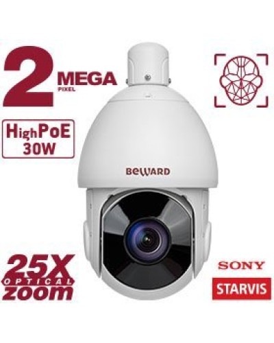 SV2018-R25. Видеокамера IP поворотная. Beward в Ижевске