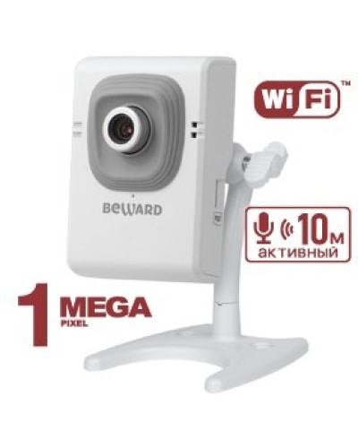 B12CW (2,5 мм). IP-камера корпусная миниатюрная. Beward в Ижевске