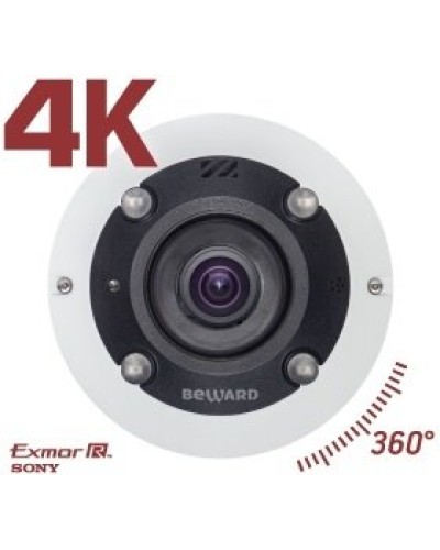 BD3990FL2. IP-камера купольная. Beward в Ижевске