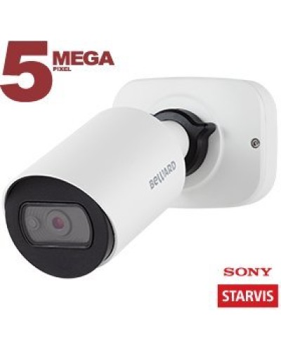 SV3212RCB (2.8мм). Видеокамера IP цилиндрическая. Beward в Ижевске