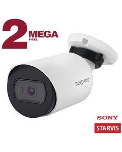 SV2012RC (2,8мм). Видеокамера IP цилиндрическая. Beward в Ижевске