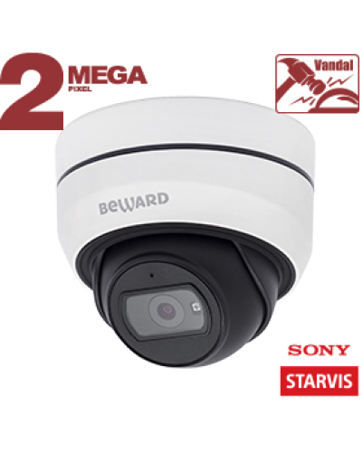 SV2010DBZ (2.8-10мм). Видеокамера IP купольная. Beward в Ижевске
