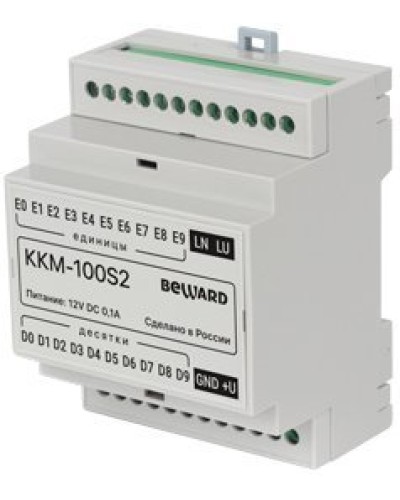 KKM-100S2. Модуль сопряжения координатный. Beward в Ижевске