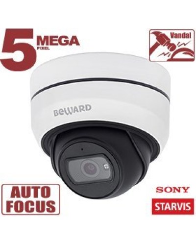 SV3212DZ. Видеокамера IP купольная. Beward в Ижевске