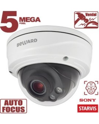 SV3218DVZ. Видеокамера IP купольная. Beward в Ижевске