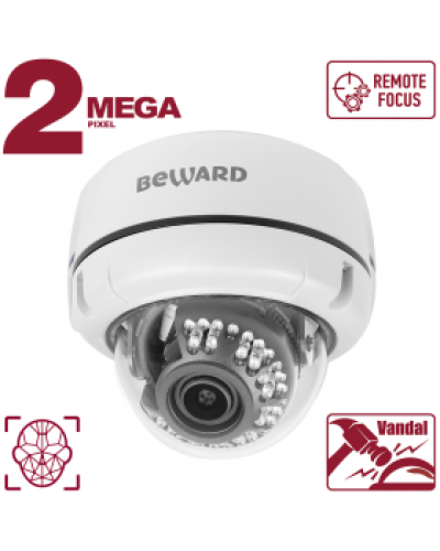B2530DVZ. Видеокамера IP купольная. Beward в Ижевске