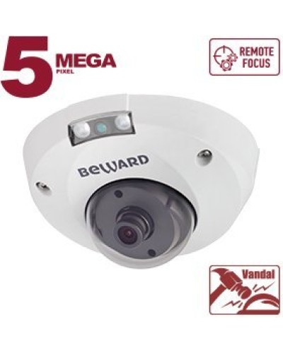 B5320DMR (6мм). Видеокамера IP купольная. Beward в Ижевске