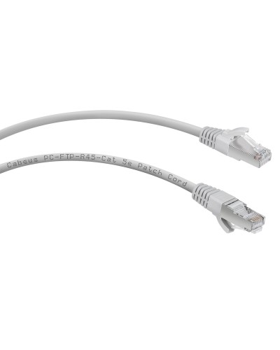 PC-FTP-RJ45-Cat.5e-20m (9248c), серый. Патч-корд медный. CABEUS в Ижевске