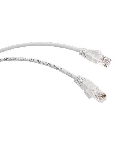 PC-UTP-RJ45-Cat.5e-1m-WH-LSZH (9489c), белый. Патч-корд медный. CABEUS в Ижевске