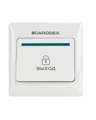 EX 01 (10 шт). Кнопка выхода . CARDDEX в Ижевске