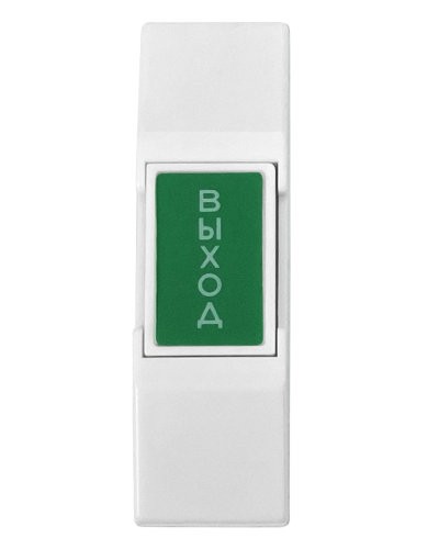 EX 03. Кнопка выхода . CARDDEX в Ижевске