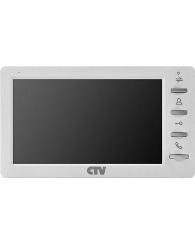 CTV-M1701 Plus W (белый). Монитор домофона цветной. CTV в Ижевске
