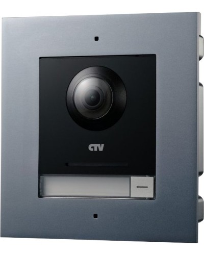 CTV-IP-UCAMF. Вызывная панель IP-домофона. CTV в Ижевске