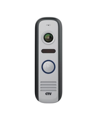 CTV-D4000S S (серый). Вызывная панель цветная. CTV в Ижевске